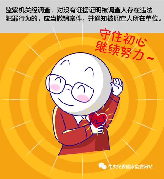 79.jpg 3044AM永利集团