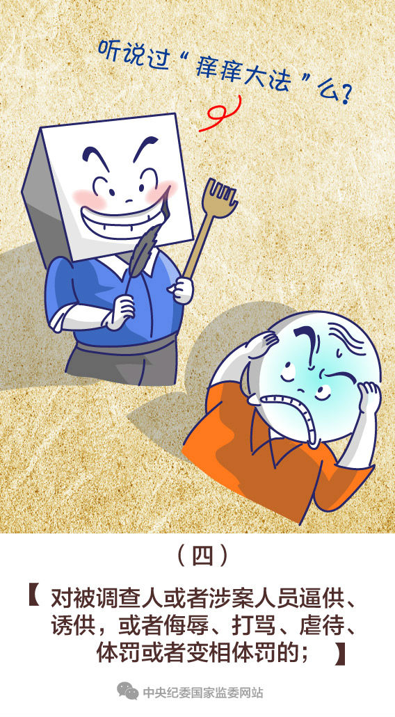 444.jpg 3044AM永利集团