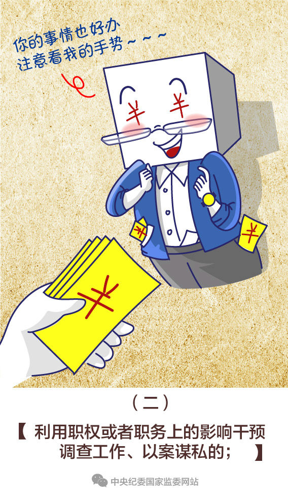 222.jpg 3044AM永利集团