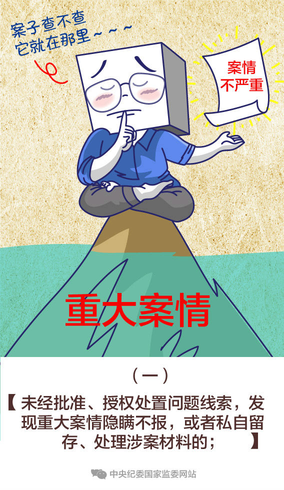 111.jpg 3044AM永利集团