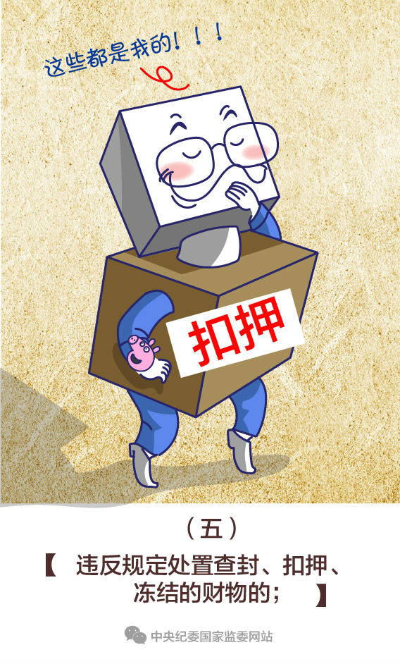 555.jpg 3044AM永利集团