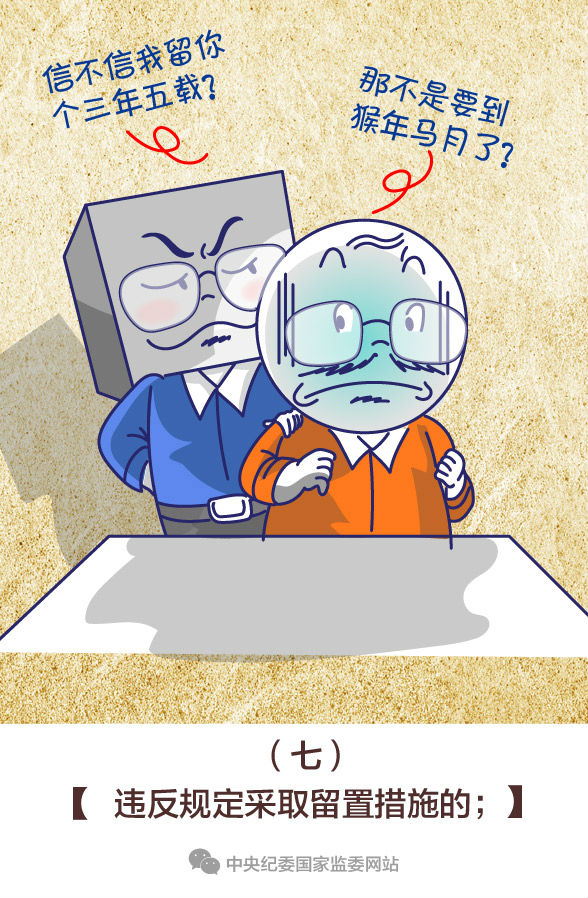 777.jpg 3044AM永利集团